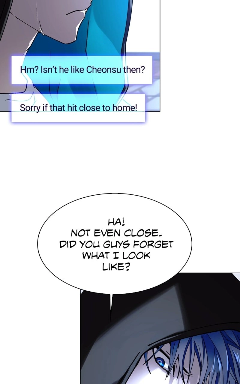 The End is a Game to Me Chapter 32 Page 107