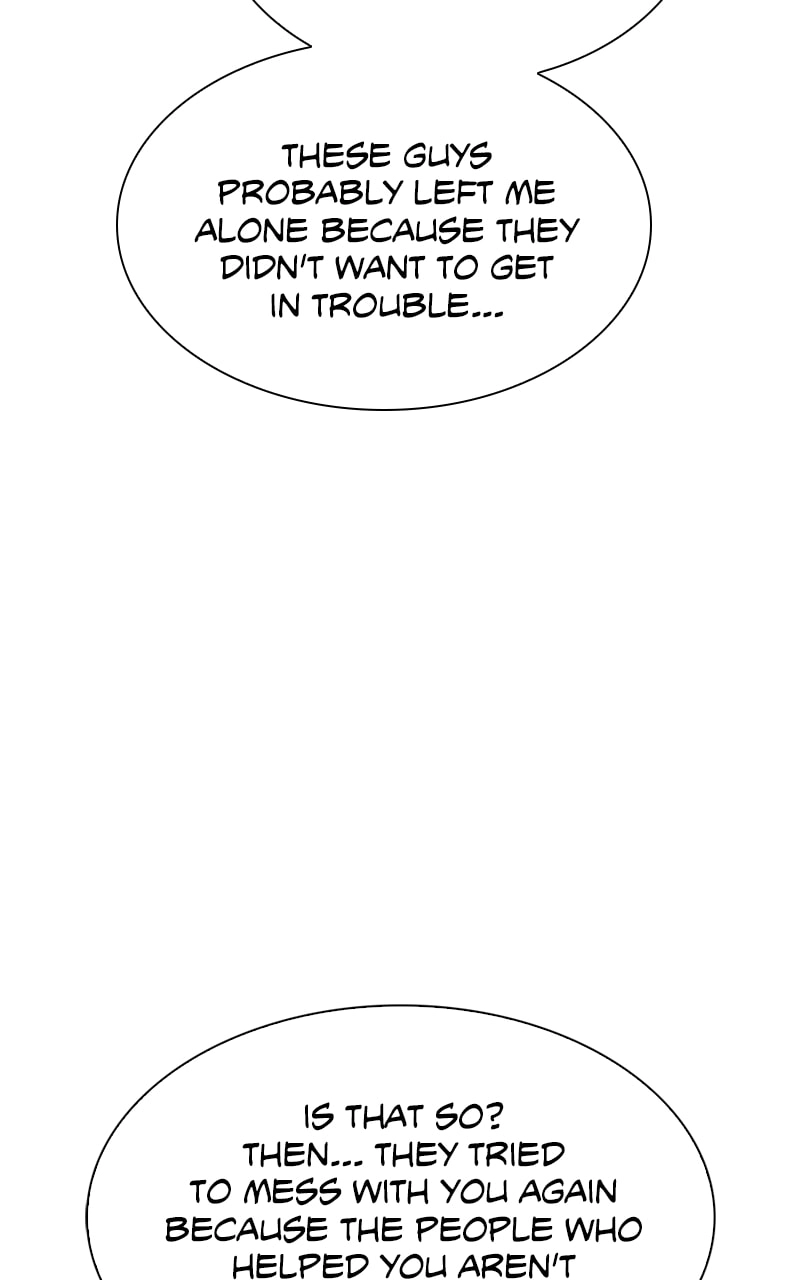 The End is a Game to Me Chapter 26 Page 101