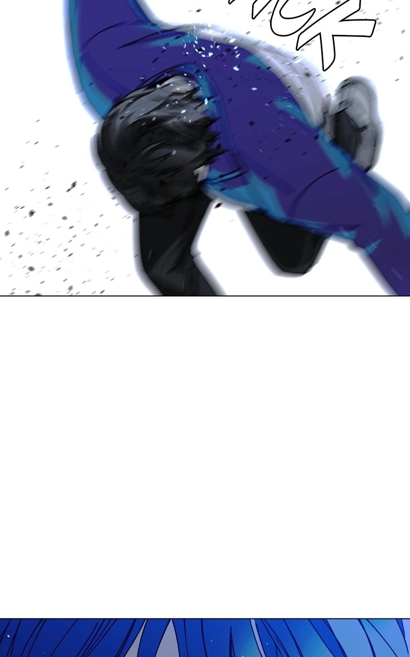 The End is a Game to Me Chapter 26 Page 15