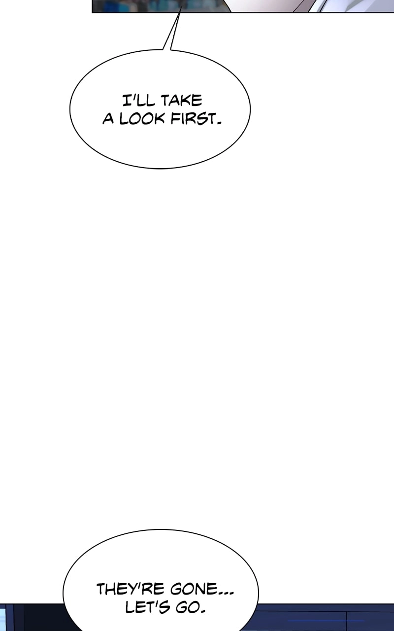 The End is a Game to Me Chapter 26 Page 8
