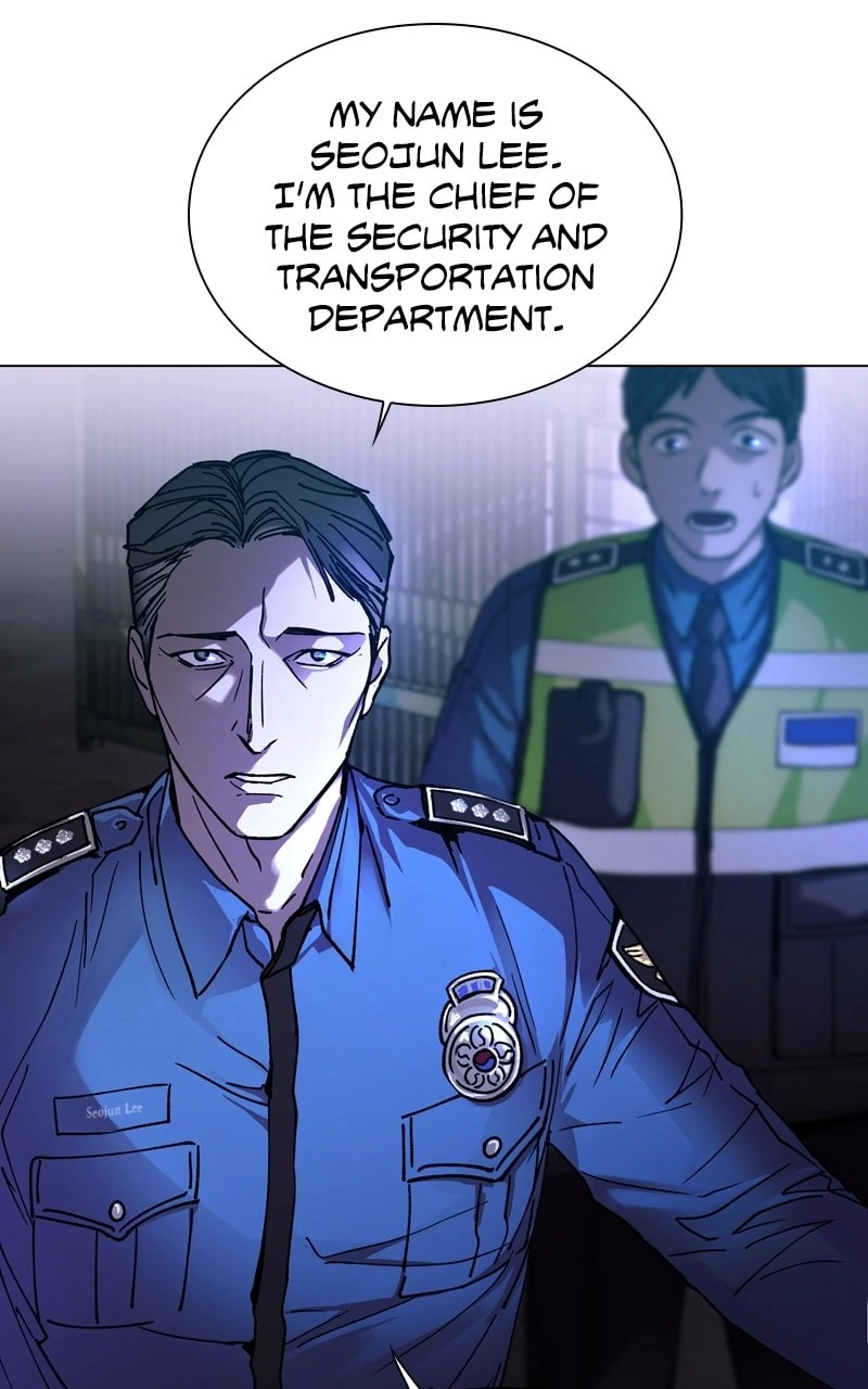The End is a Game to Me Chapter 4 Page 14