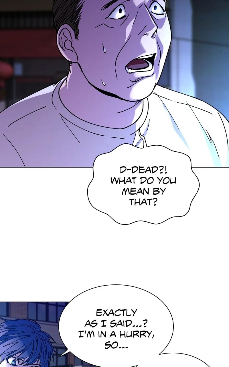 The End is a Game to Me Chapter 4 Page 11