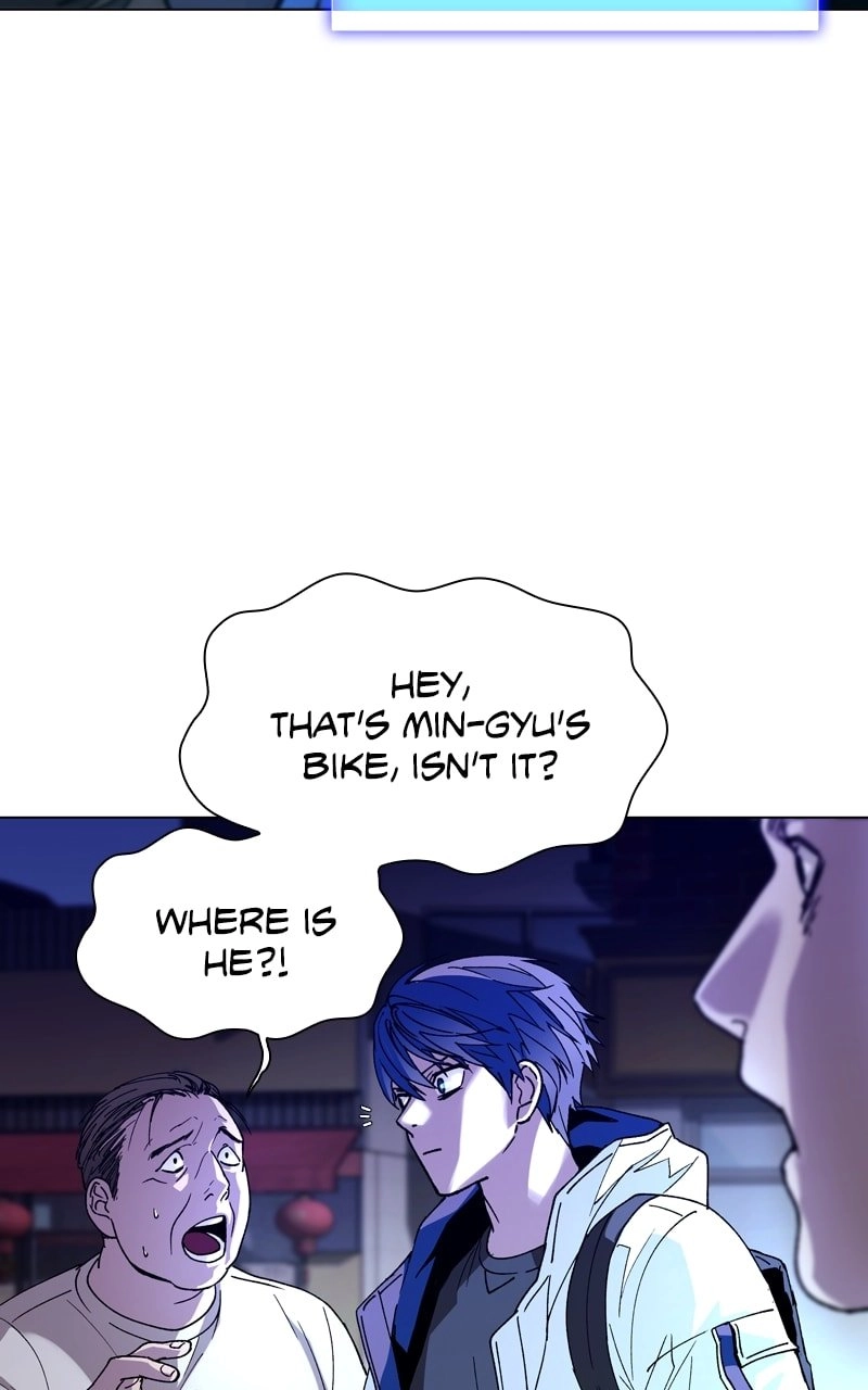 The End is a Game to Me Chapter 4 Page 9