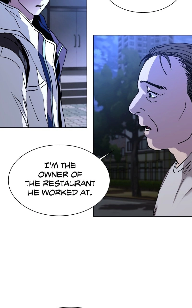 The End is a Game to Me Chapter 4 Page 55