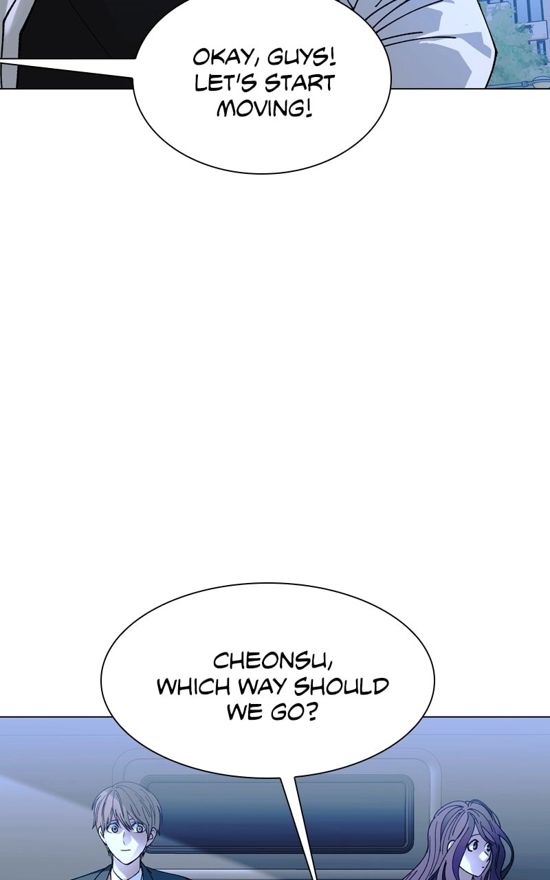 The End is a Game to Me Chapter 31 Page 42