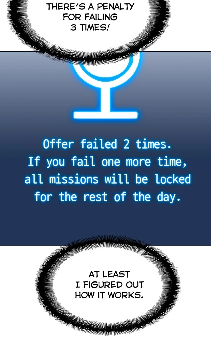 The End is a Game to Me Chapter 31 Page 81