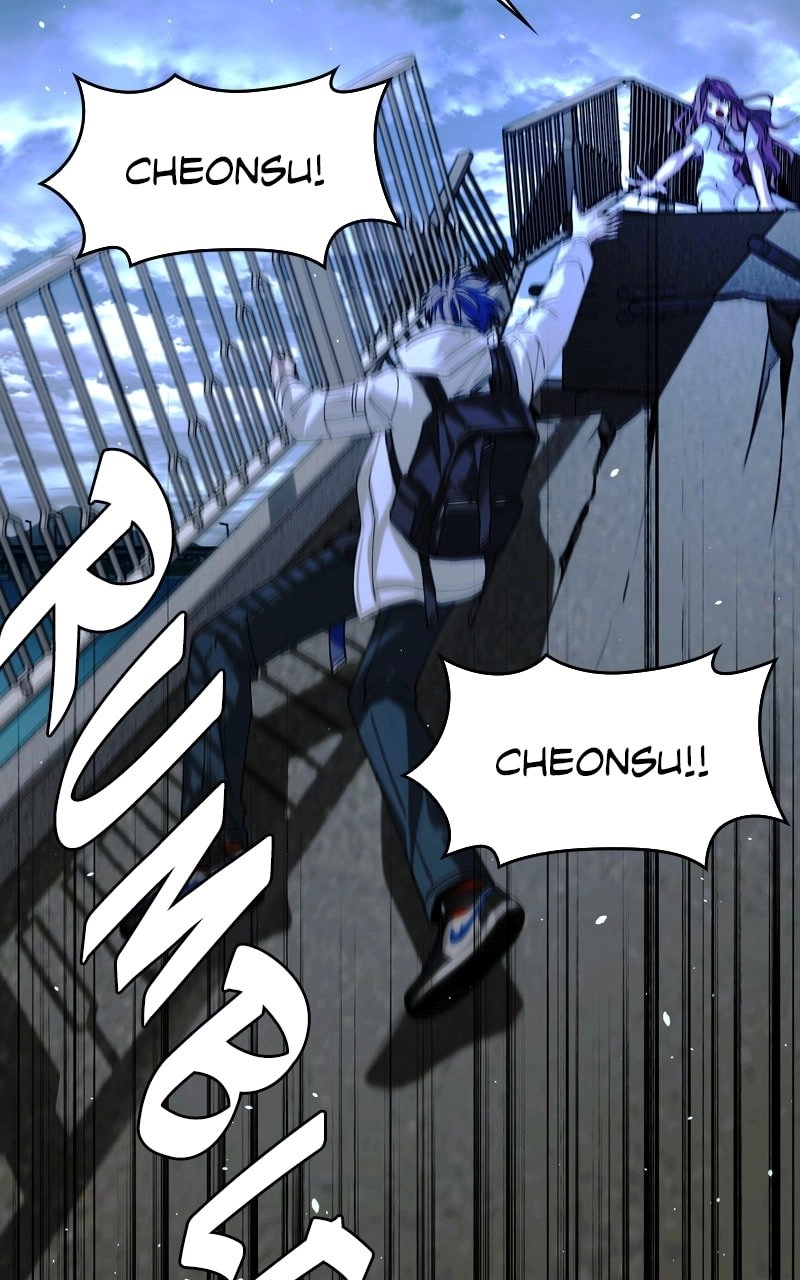 The End is a Game to Me Chapter 31 Page 121