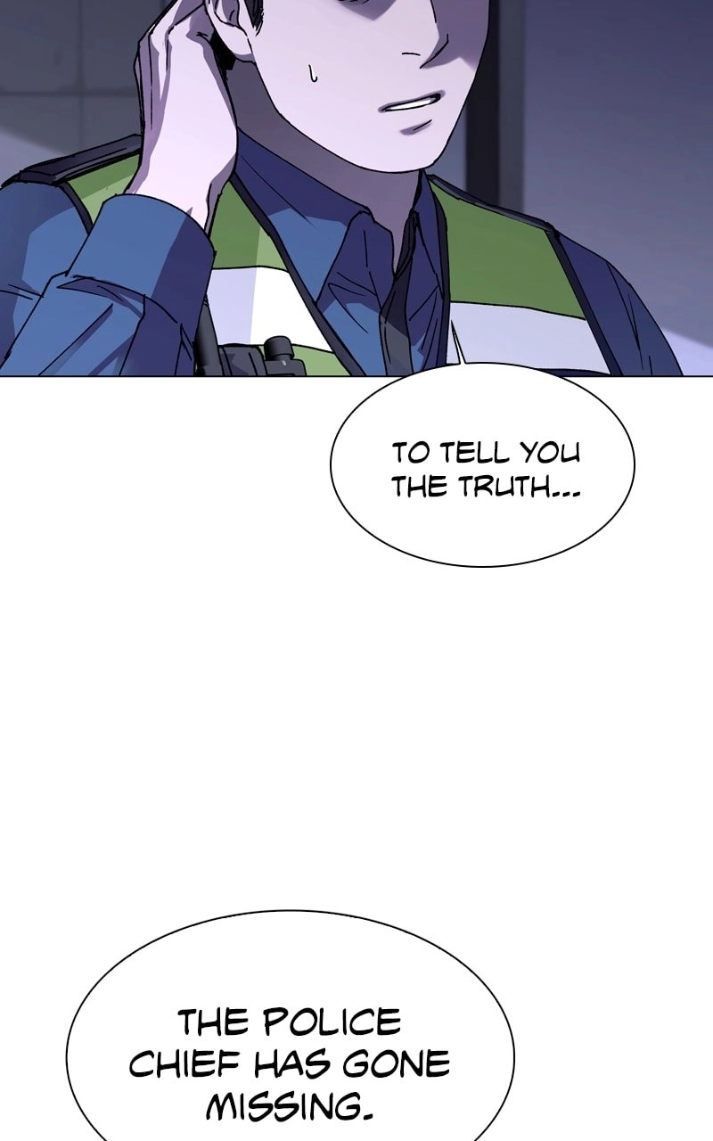 The End is a Game to Me Chapter 5 Page 26