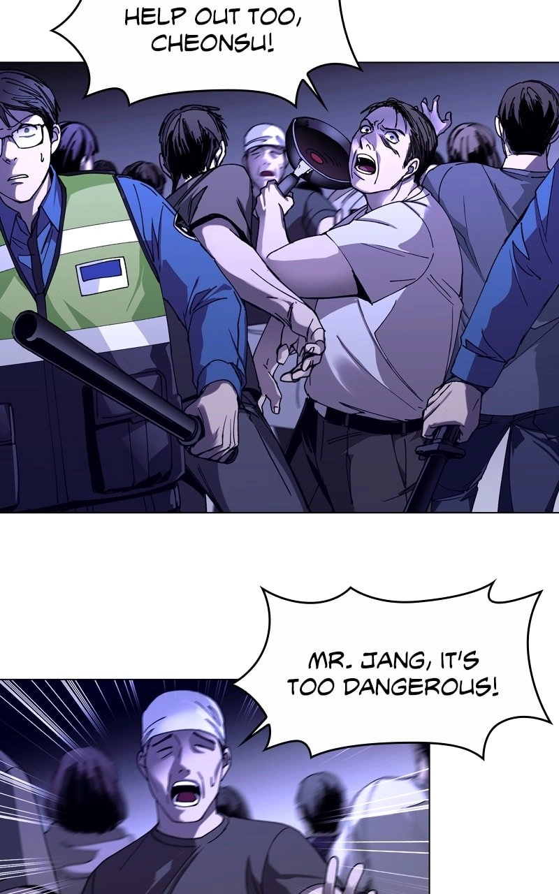 The End is a Game to Me Chapter 5 Page 66