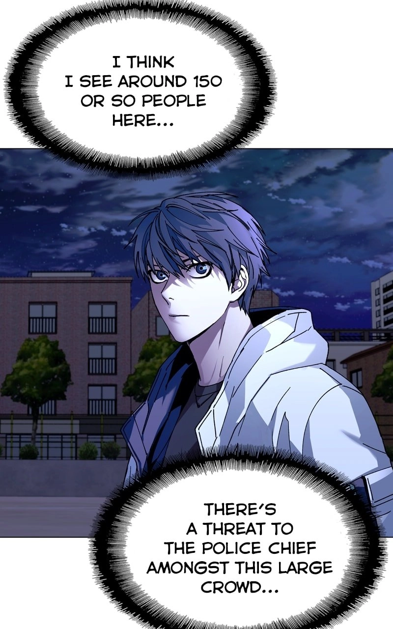 The End is a Game to Me Chapter 5 Page 13
