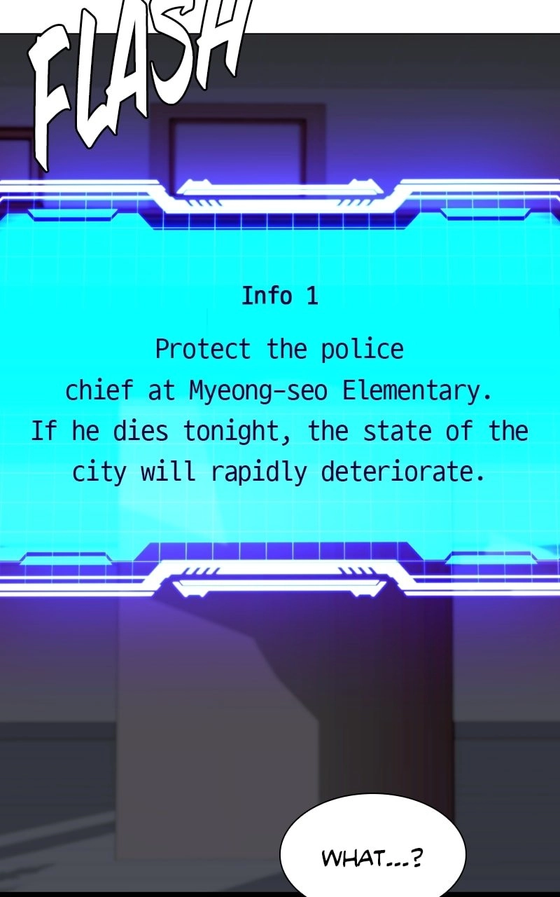 The End is a Game to Me Chapter 5 Page 6