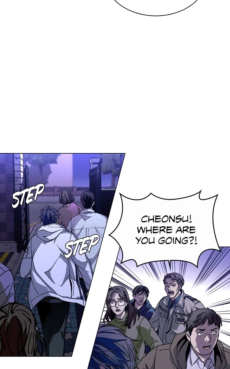 The End is a Game to Me Chapter 5 Page 83