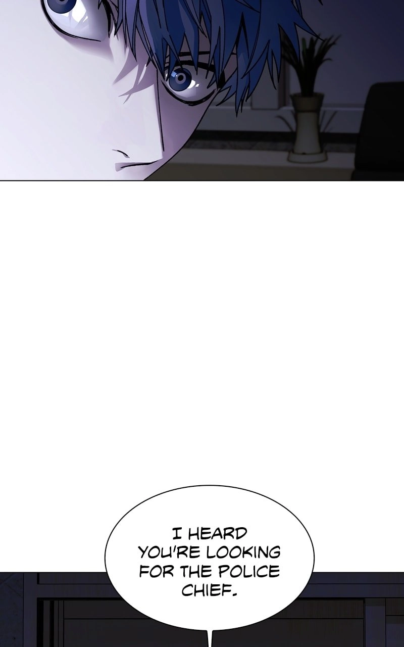 The End is a Game to Me Chapter 5 Page 43