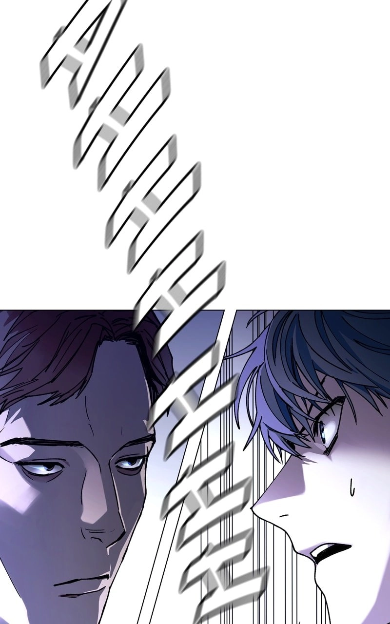 The End is a Game to Me Chapter 5 Page 53