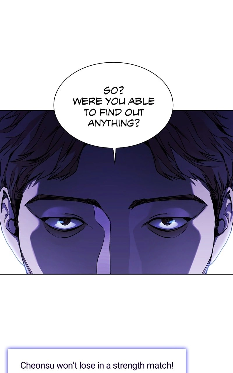 The End is a Game to Me Chapter 5 Page 51