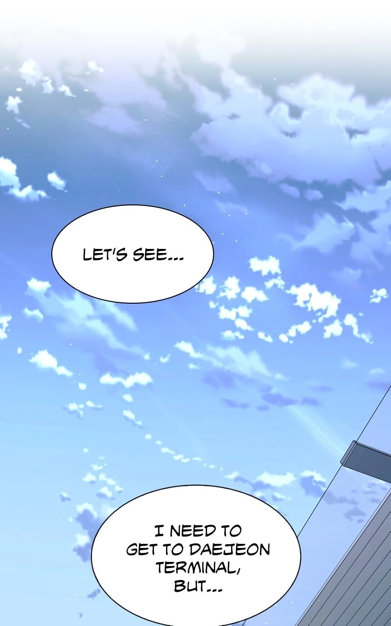 The End is a Game to Me Chapter 34 Page 116