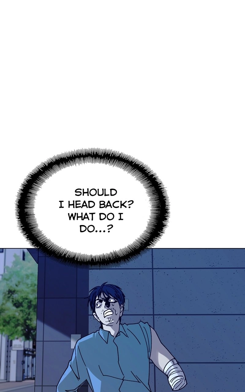 The End is a Game to Me Chapter 28 Page 108