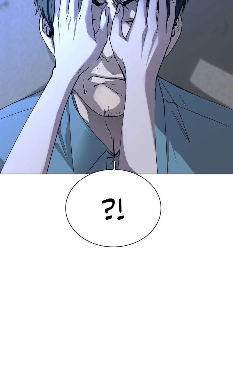 The End is a Game to Me Chapter 28 Page 24