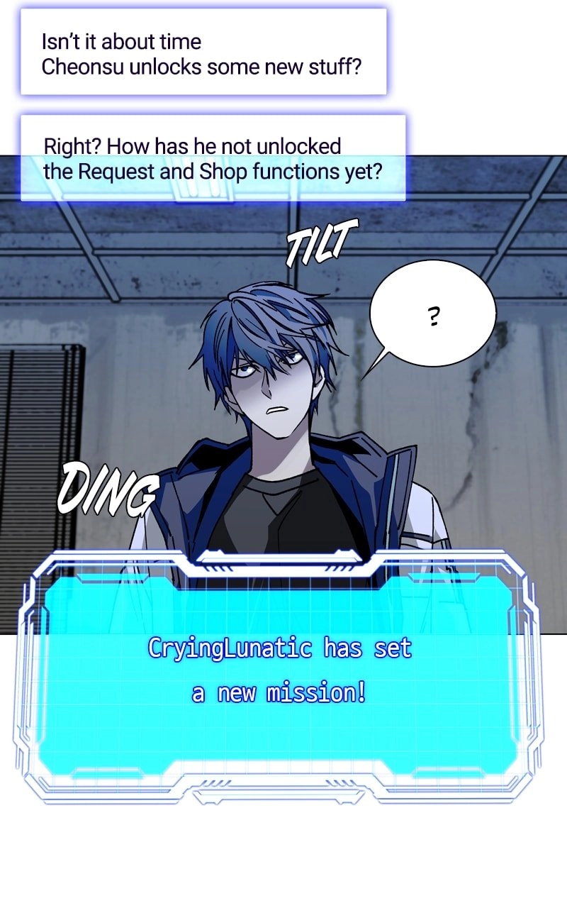 The End is a Game to Me Chapter 28 Page 18