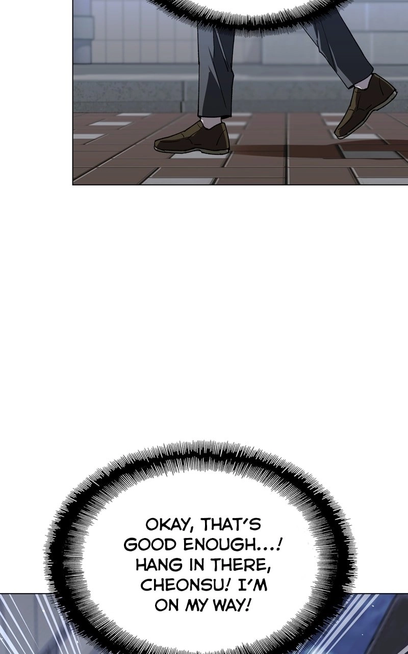 The End is a Game to Me Chapter 28 Page 114
