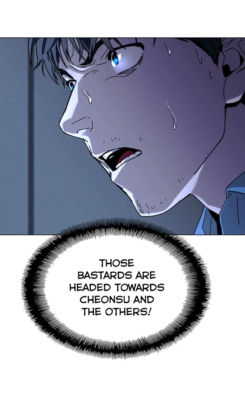 The End is a Game to Me Chapter 28 Page 107