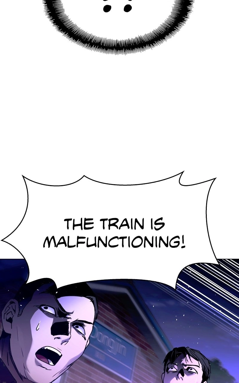 The End is a Game to Me Chapter 14 Page 78