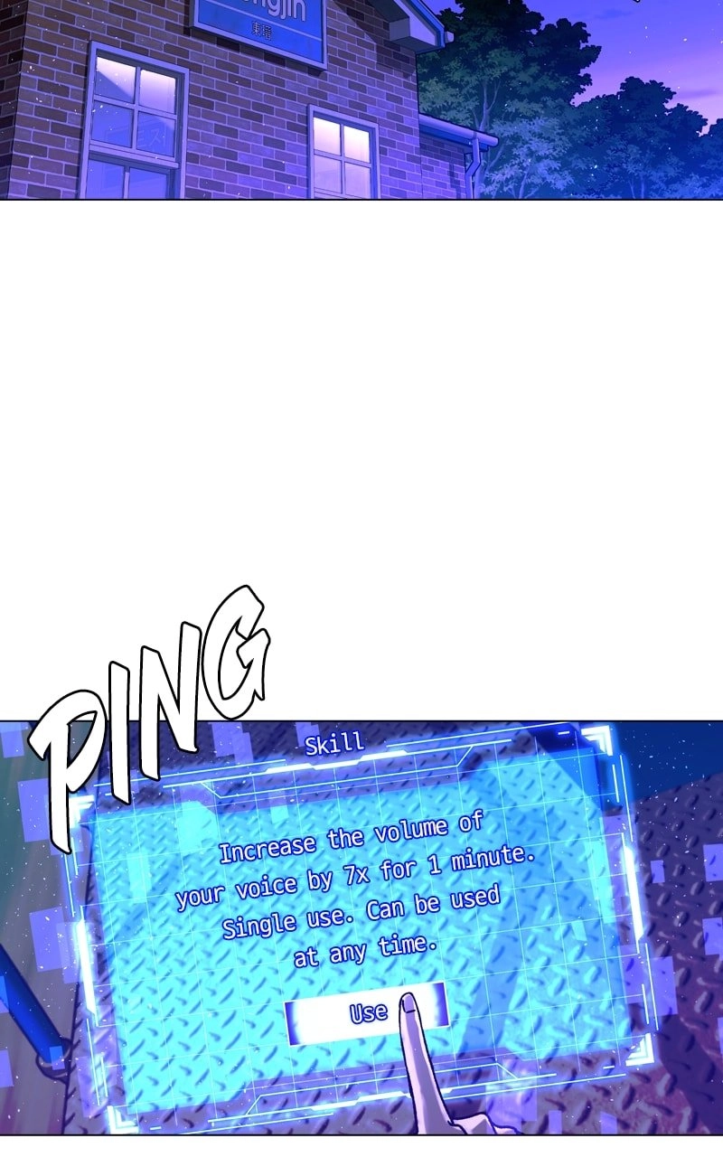 The End is a Game to Me Chapter 14 Page 74