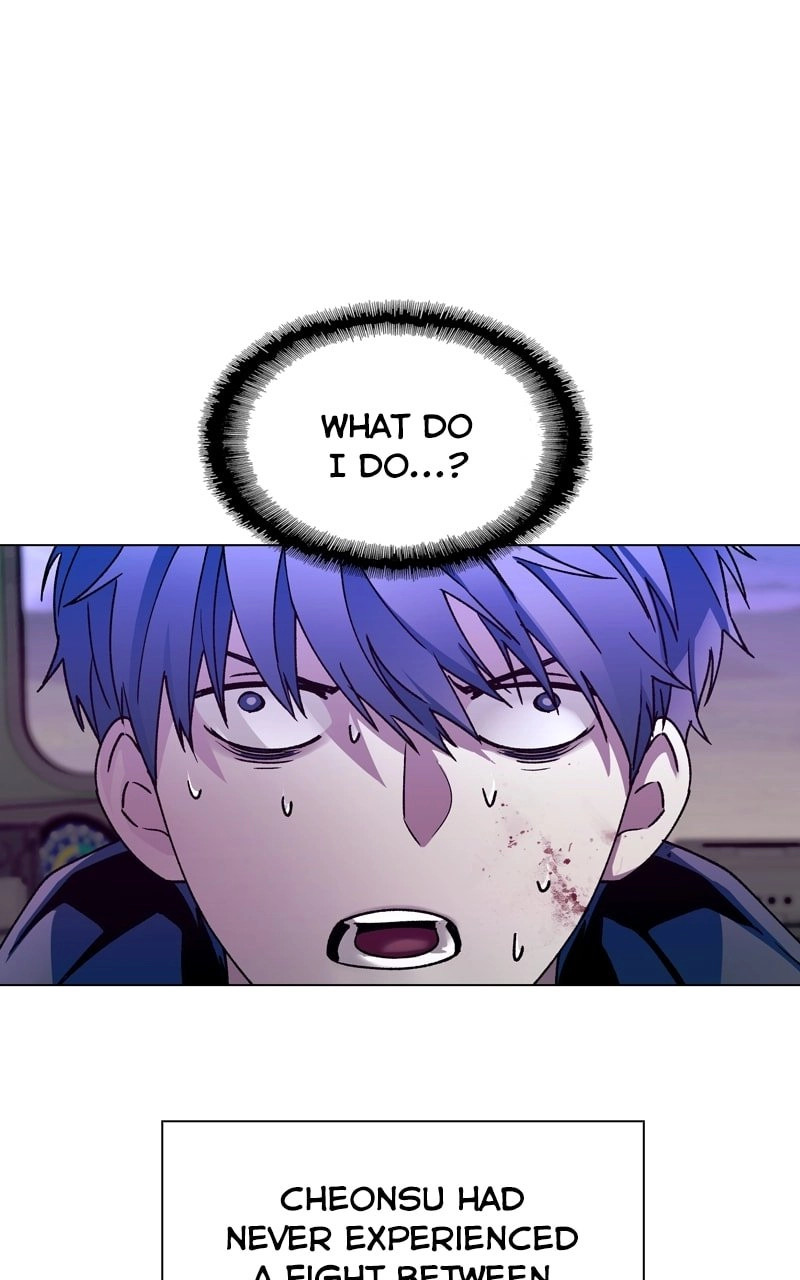 The End is a Game to Me Chapter 14 Page 11