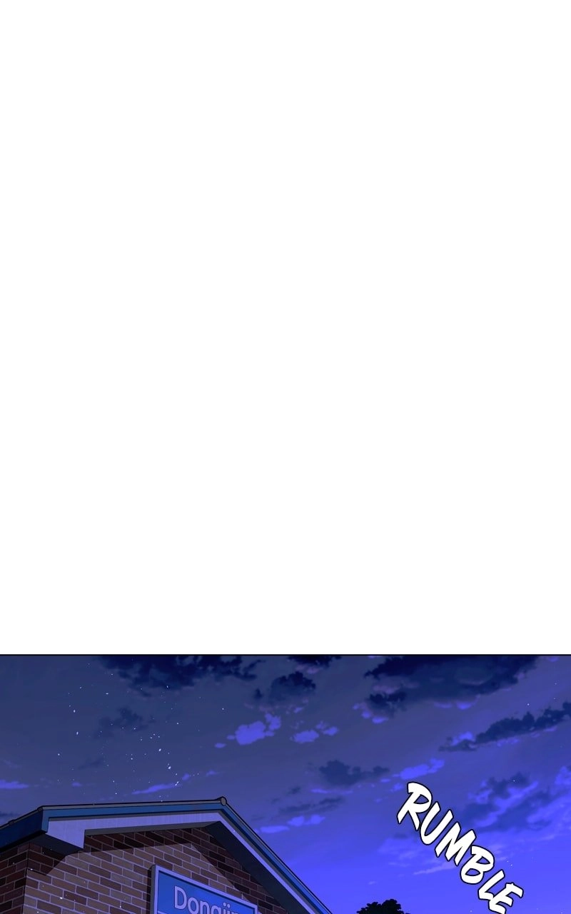 The End is a Game to Me Chapter 14 Page 73