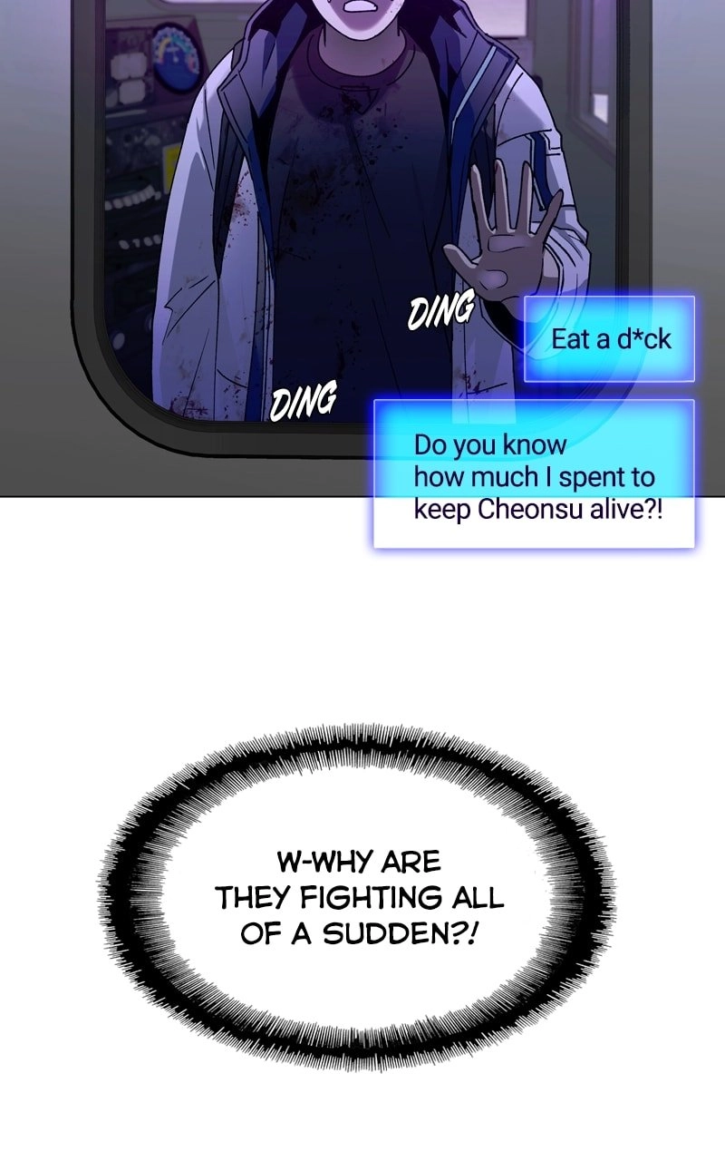 The End is a Game to Me Chapter 14 Page 10
