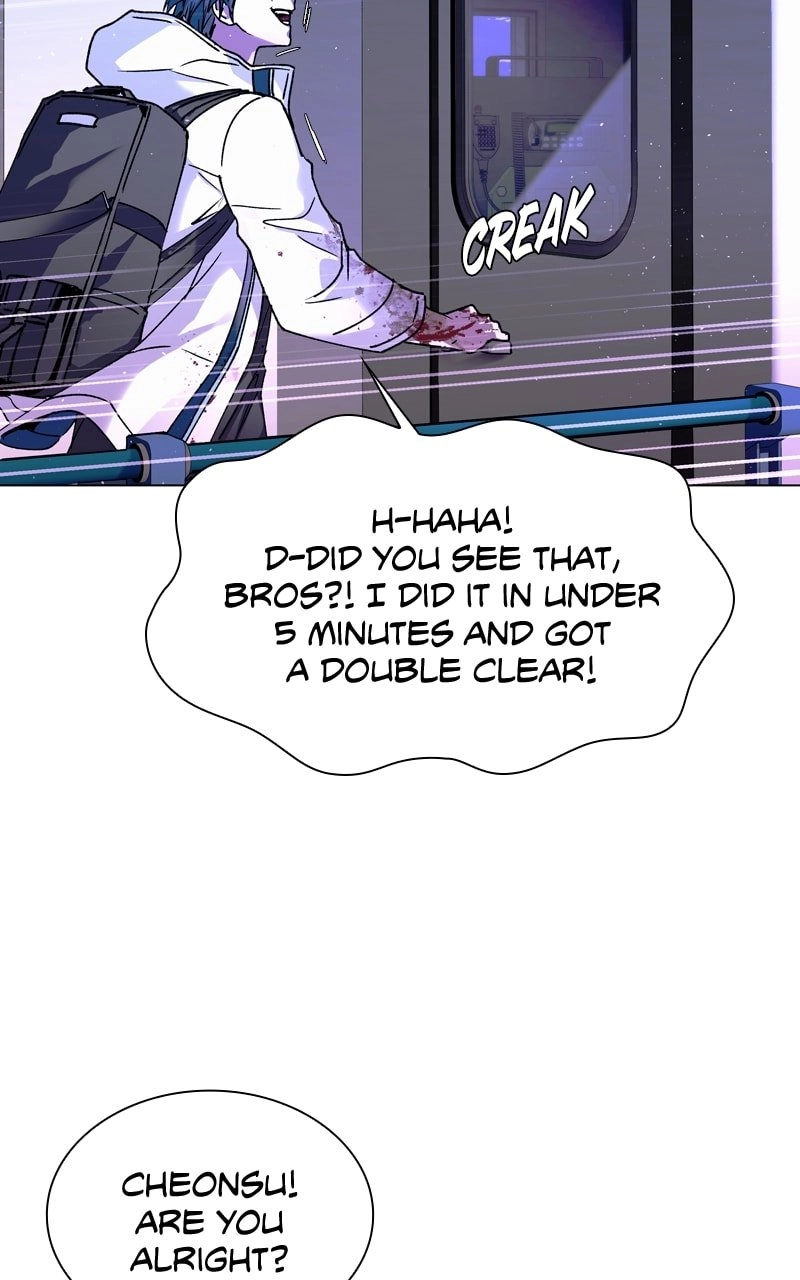 The End is a Game to Me Chapter 14 Page 35