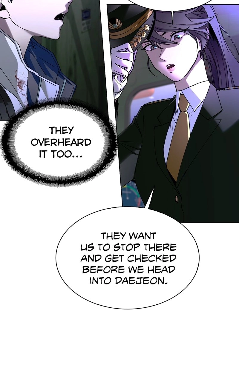 The End is a Game to Me Chapter 14 Page 44