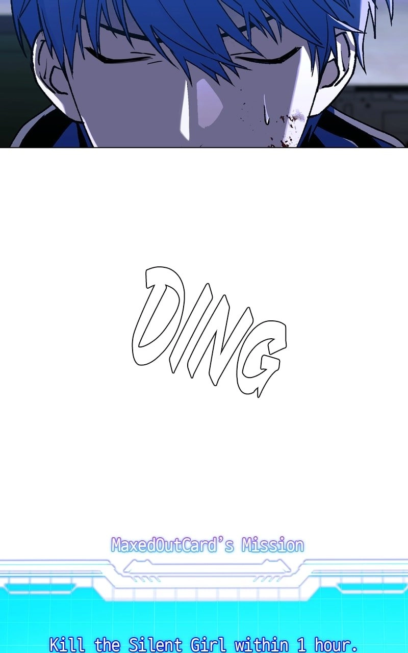 The End is a Game to Me Chapter 14 Page 5