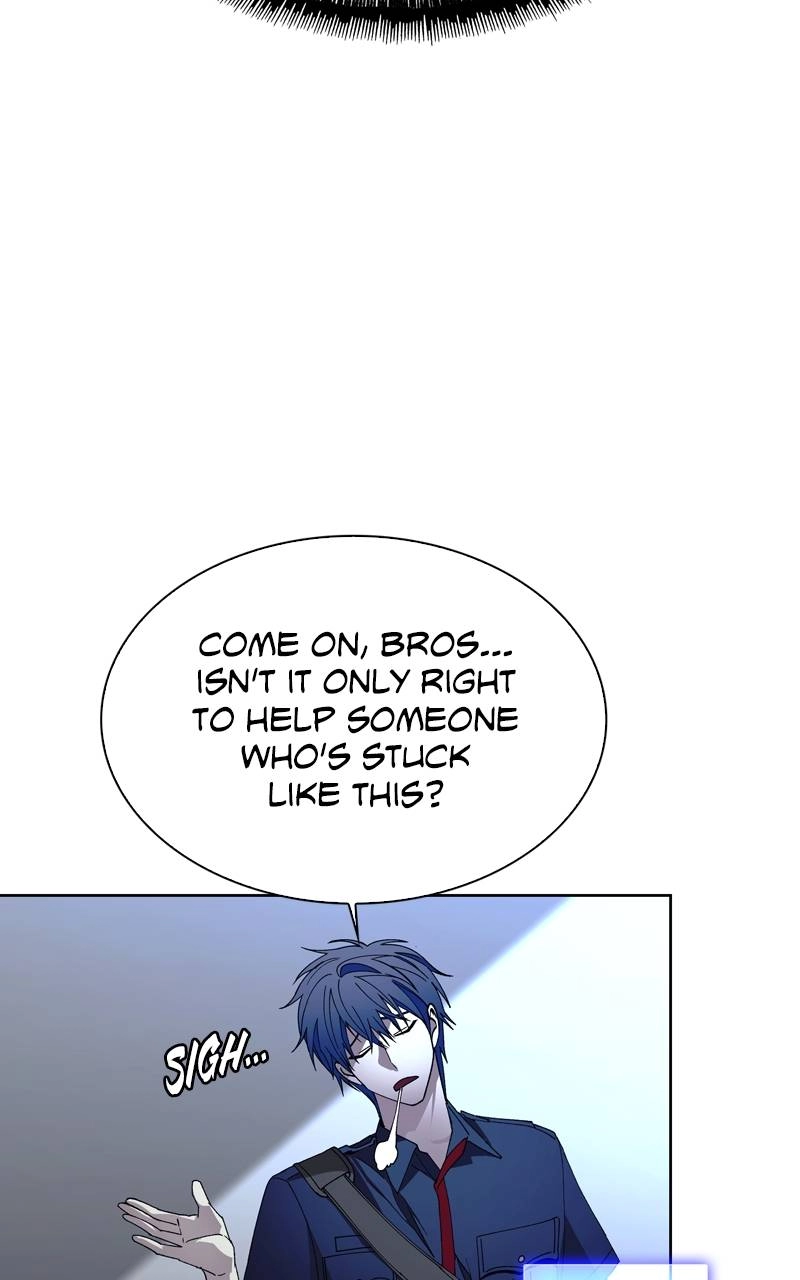 The End is a Game to Me Chapter 67 Page 13