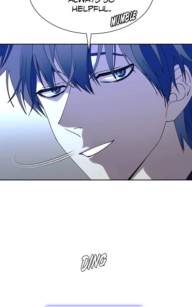 The End is a Game to Me Chapter 67 Page 22