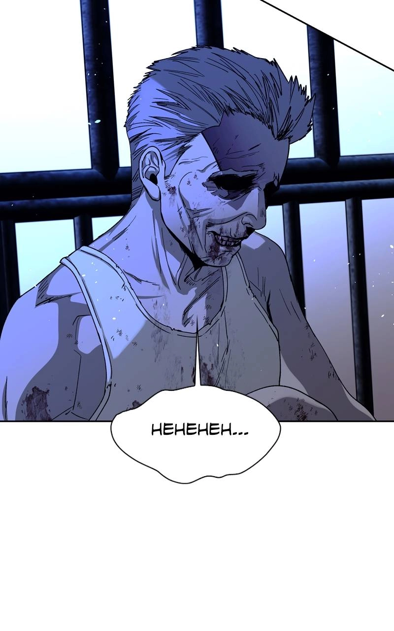 The End is a Game to Me Chapter 67 Page 69