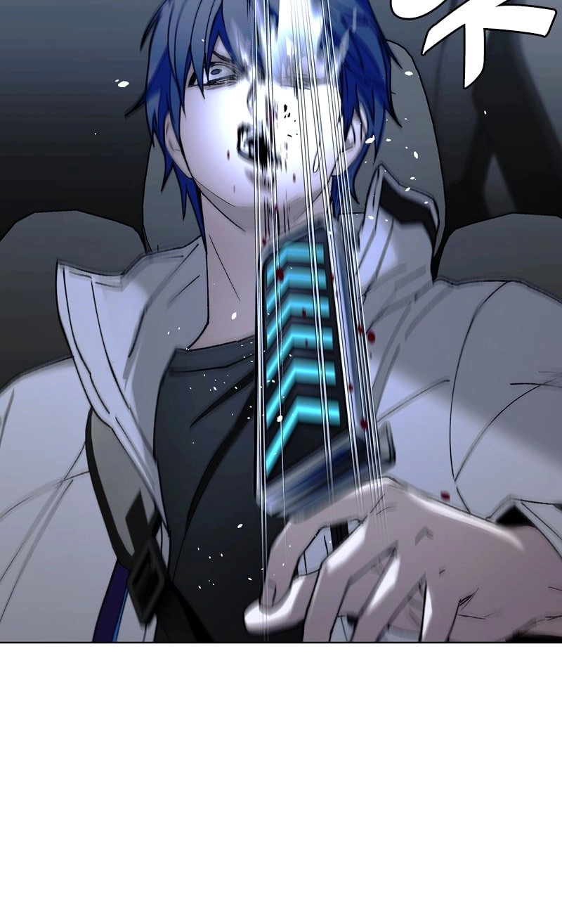 The End is a Game to Me Chapter 37 Page 85