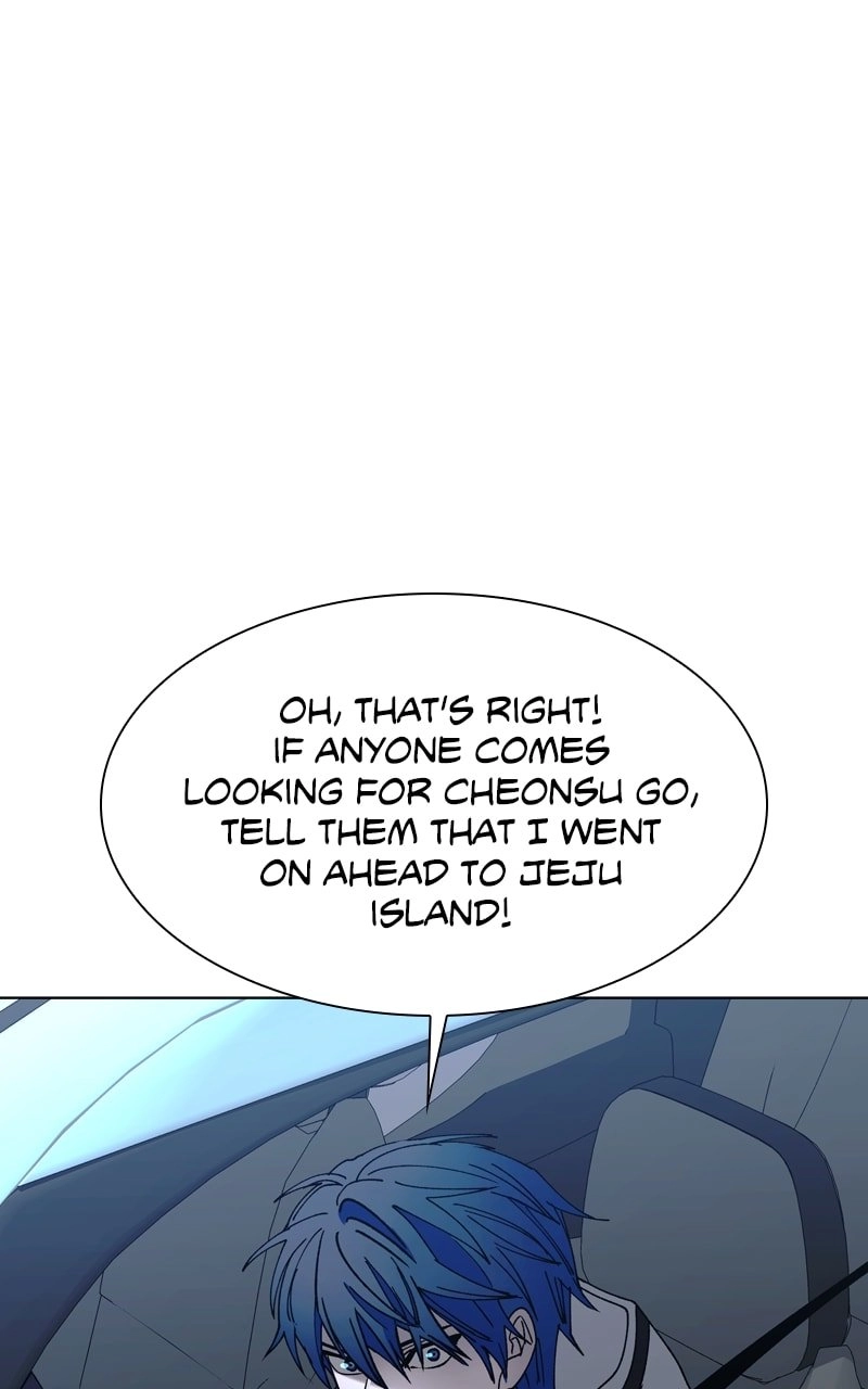 The End is a Game to Me Chapter 37 Page 100