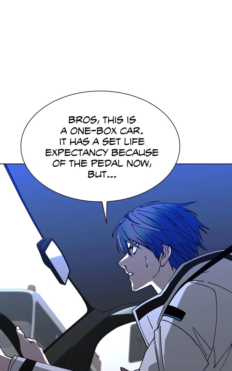The End is a Game to Me Chapter 37 Page 97
