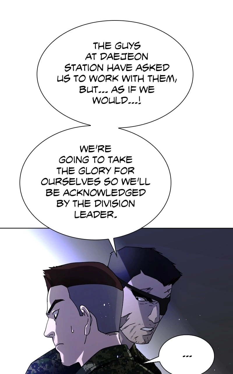 The End is a Game to Me Chapter 37 Page 32