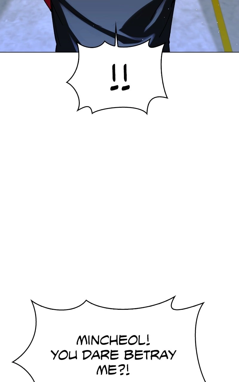 The End is a Game to Me Chapter 30 Page 58