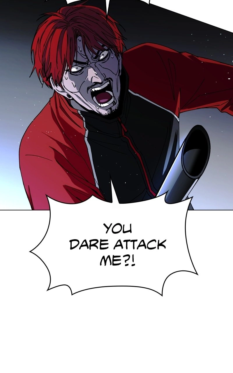 The End is a Game to Me Chapter 30 Page 7