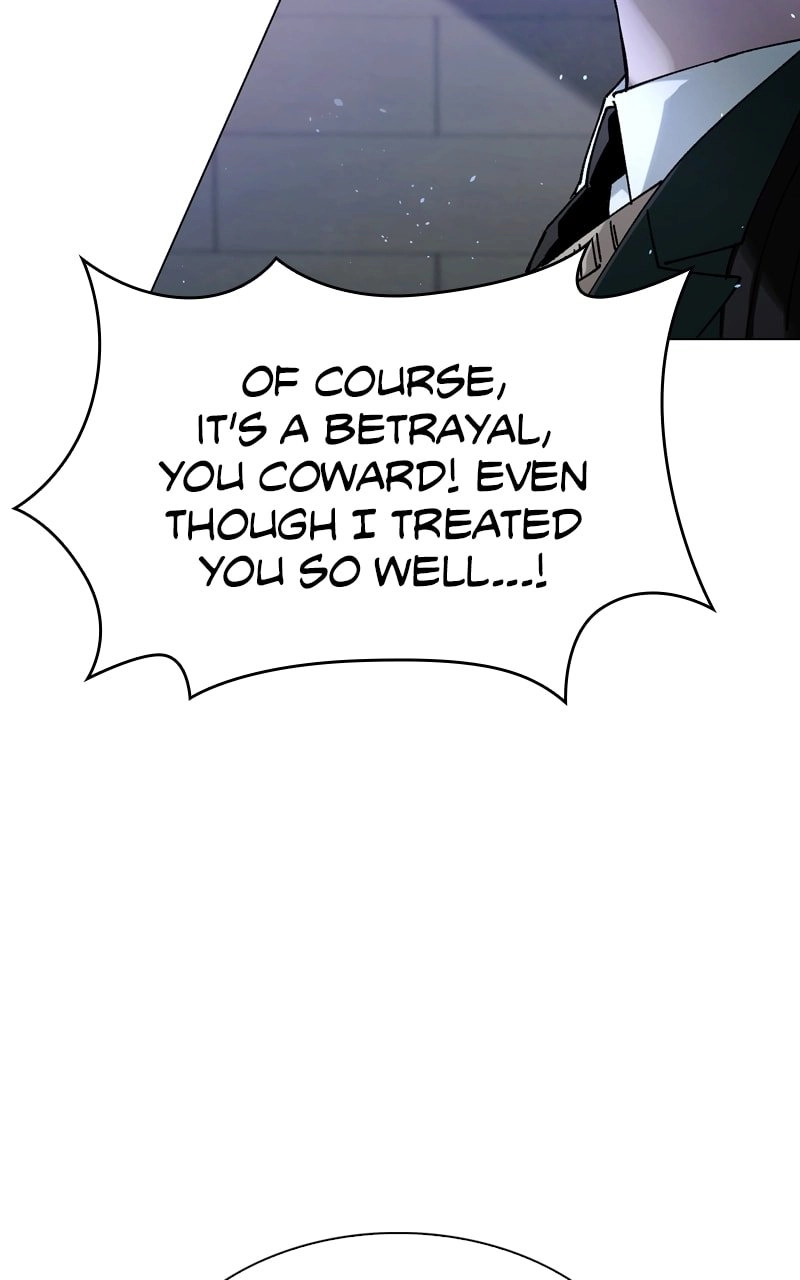The End is a Game to Me Chapter 30 Page 60
