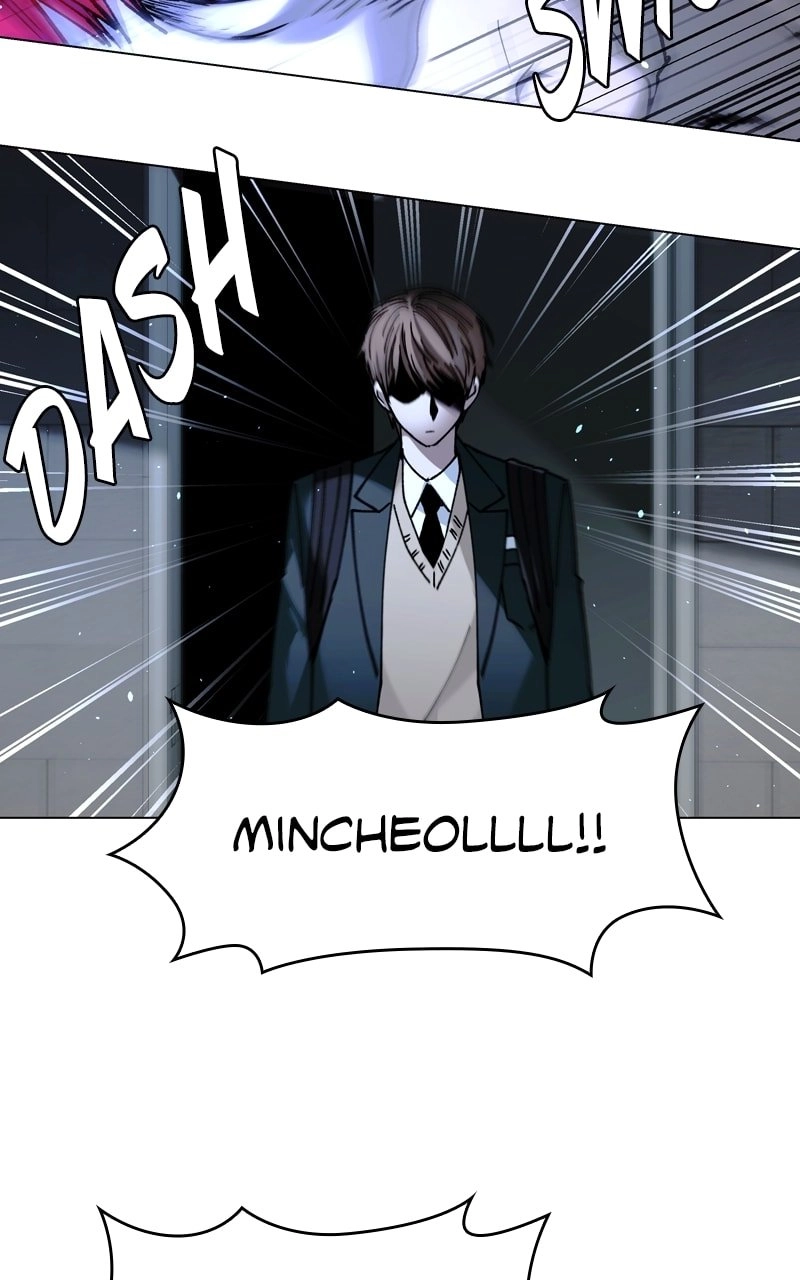 The End is a Game to Me Chapter 30 Page 78