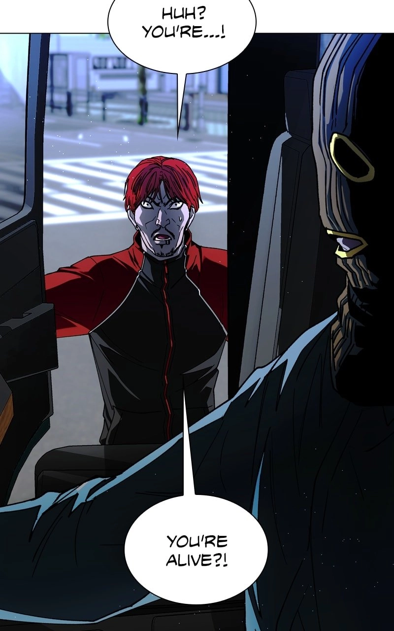The End is a Game to Me Chapter 30 Page 92