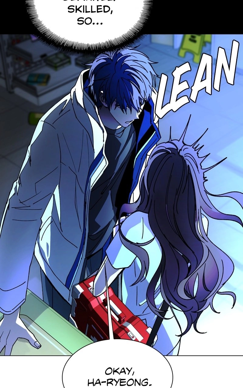 The End is a Game to Me Chapter 22 Page 108