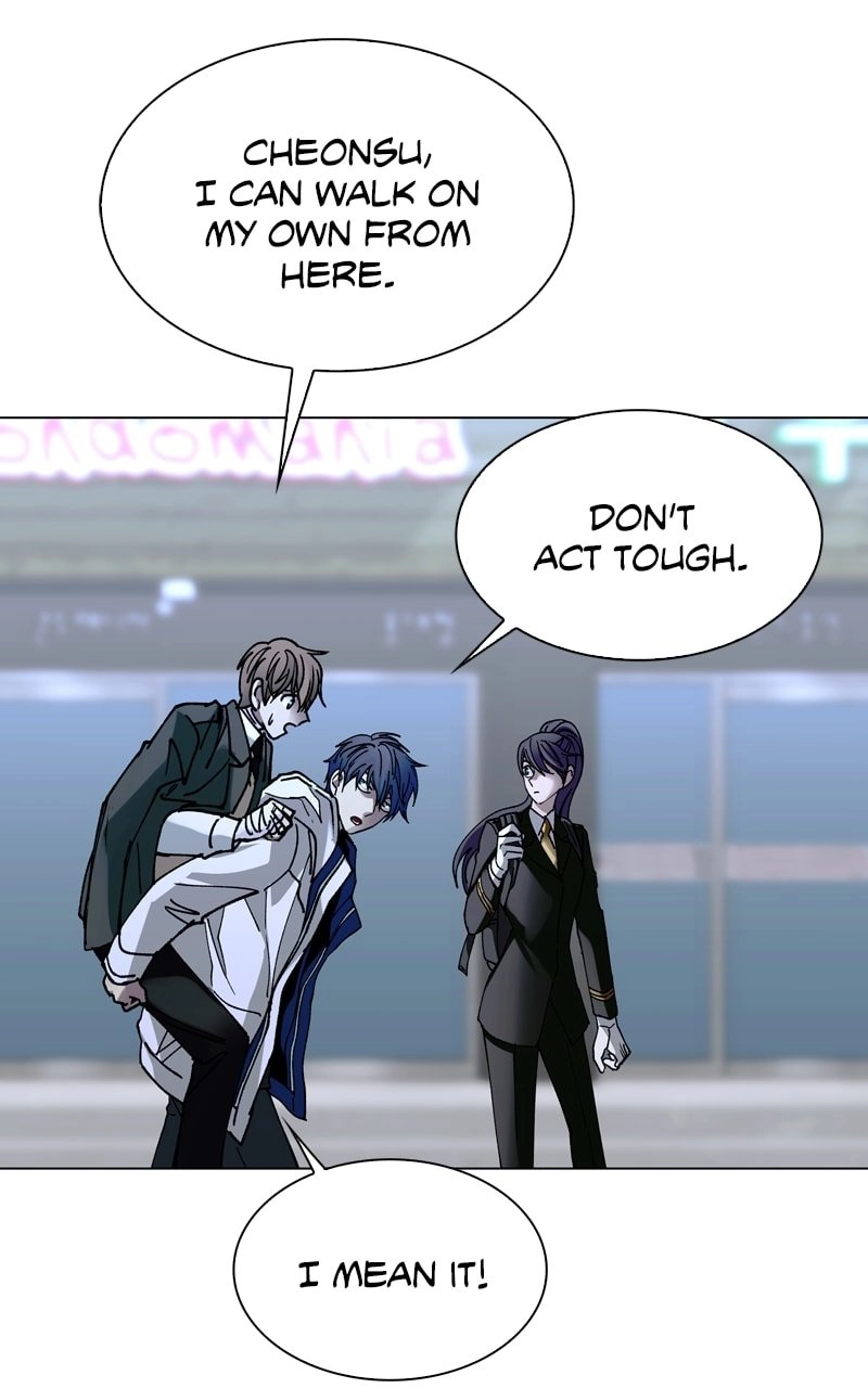 The End is a Game to Me Chapter 22 Page 73