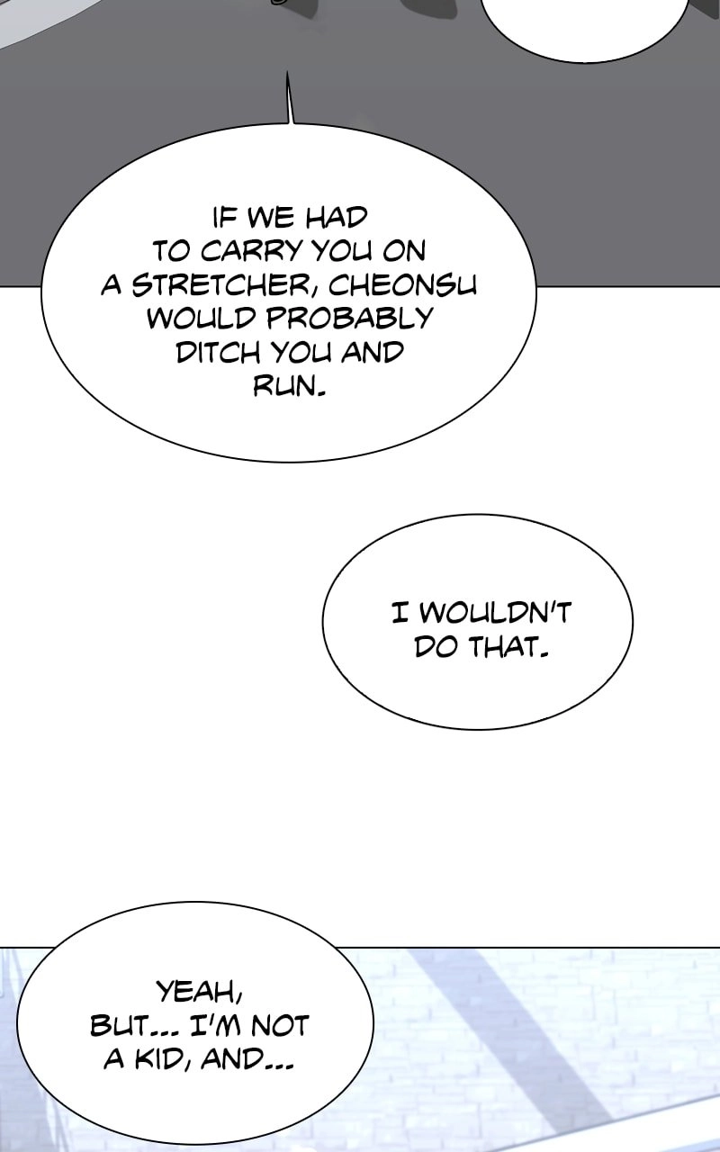 The End is a Game to Me Chapter 22 Page 67
