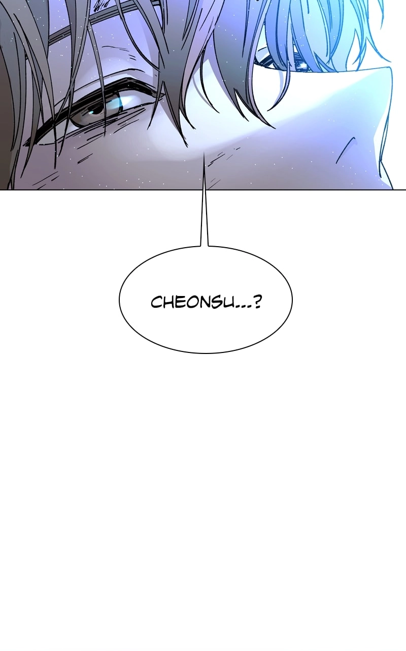The End is a Game to Me Chapter 22 Page 32