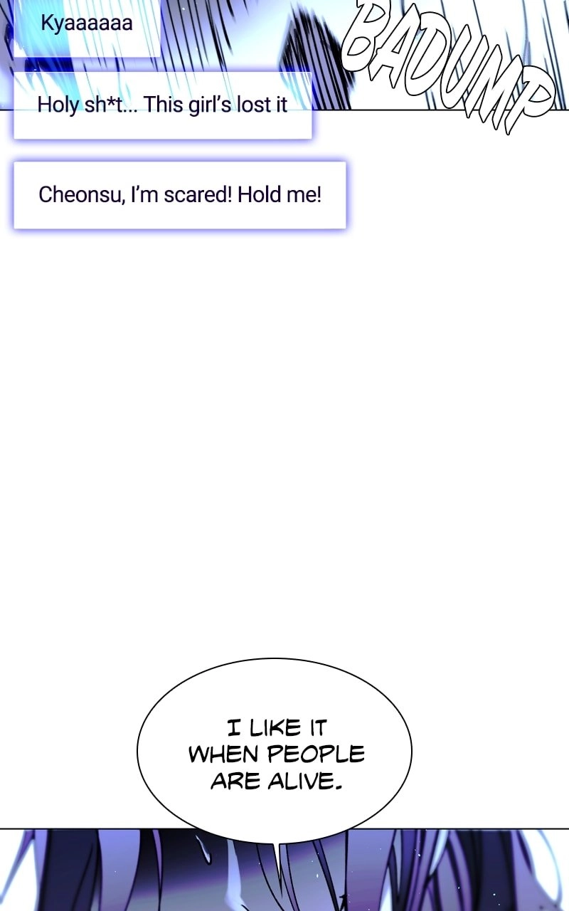 The End is a Game to Me Chapter 22 Page 24